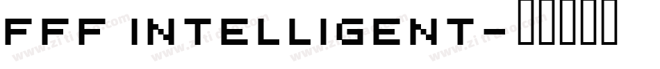 FFF Intelligent字体转换